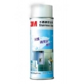 3M 不銹鋼清潔光亮劑 