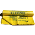 LB-6104 醫療廢物專用袋