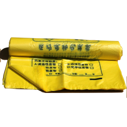 LB-6104 醫療廢物專用袋