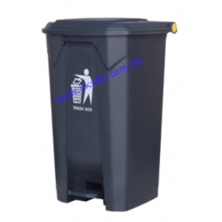 45L 腳踏垃圾桶