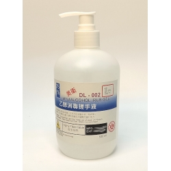500 ML 泵裝消毒啫哩搓手液