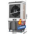 移動水冷風機