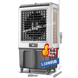 移動水冷風機