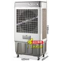 移動水冷風機
