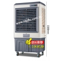 移動水冷風機