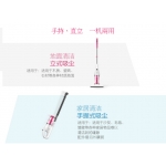 手持輕便吸塵機