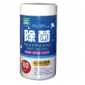桶裝 消毒濕紙巾